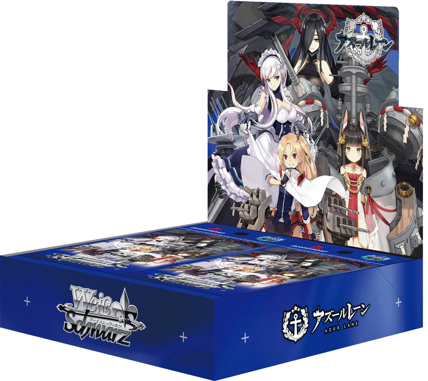 Azur Lane - Booster Box