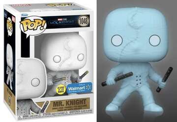 #1048 Mr. Knight (Glow in the Dark)