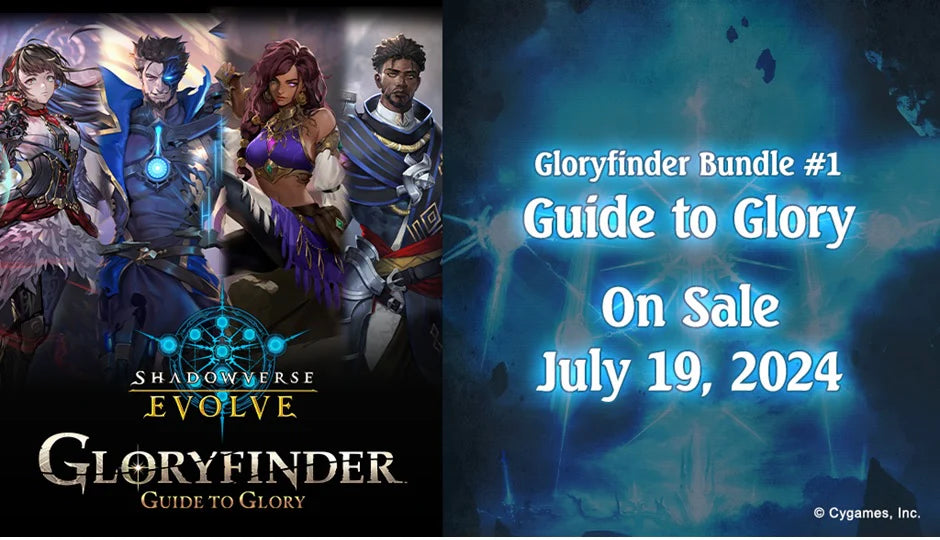 Gloryfinder