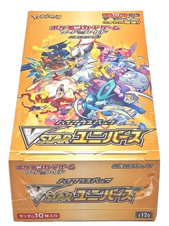Vstar Universe TCG and Games Vstar Universe TCG and Games