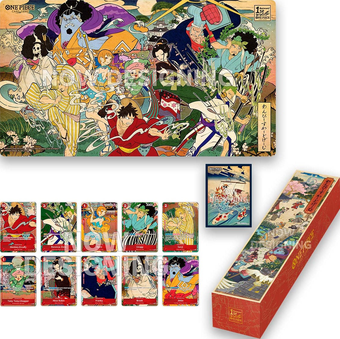 ONE PIECE 1ST YEAR ANNIVERSARY SET ENGLISH