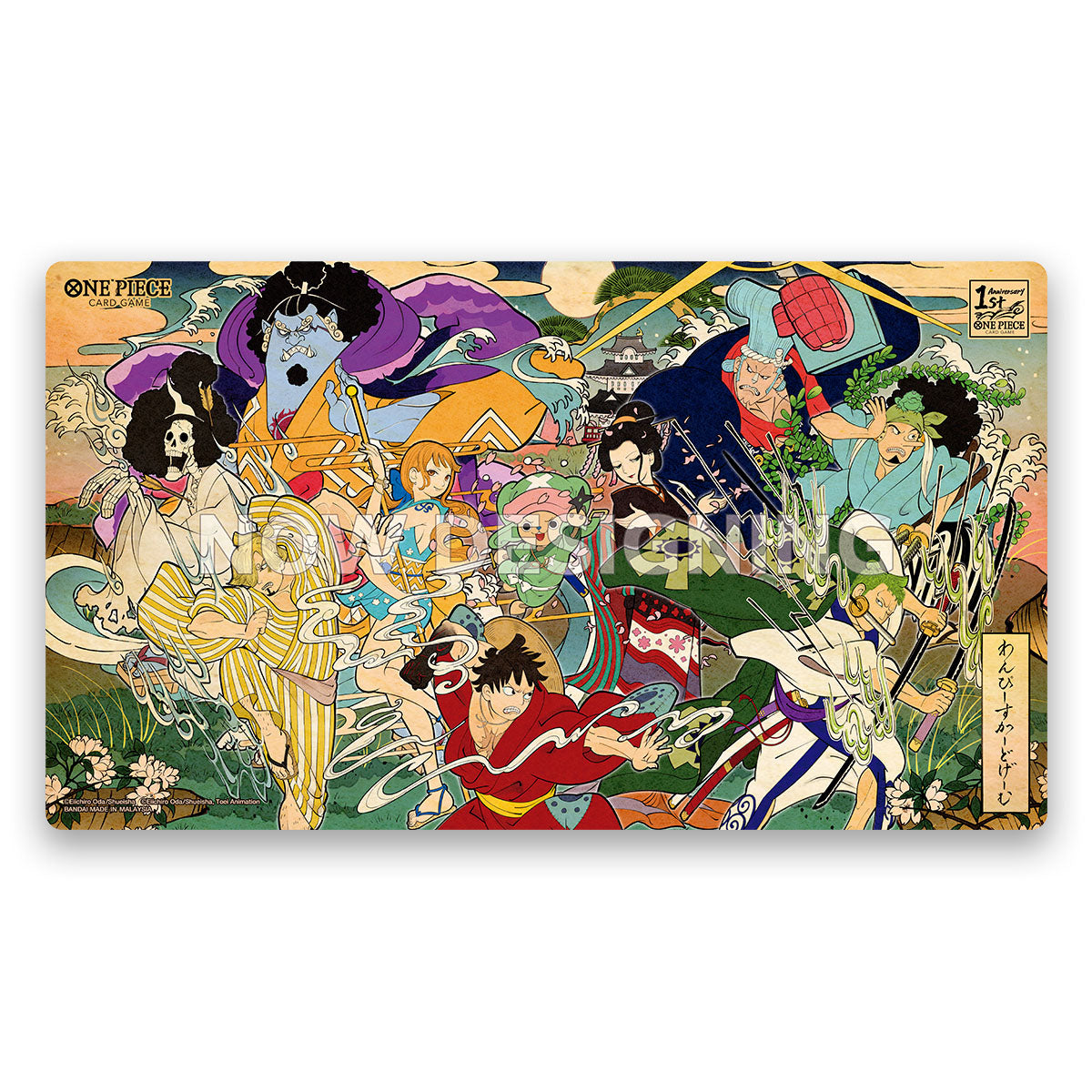 ONE PIECE 1ST YEAR ANNIVERSARY SET ENGLISH