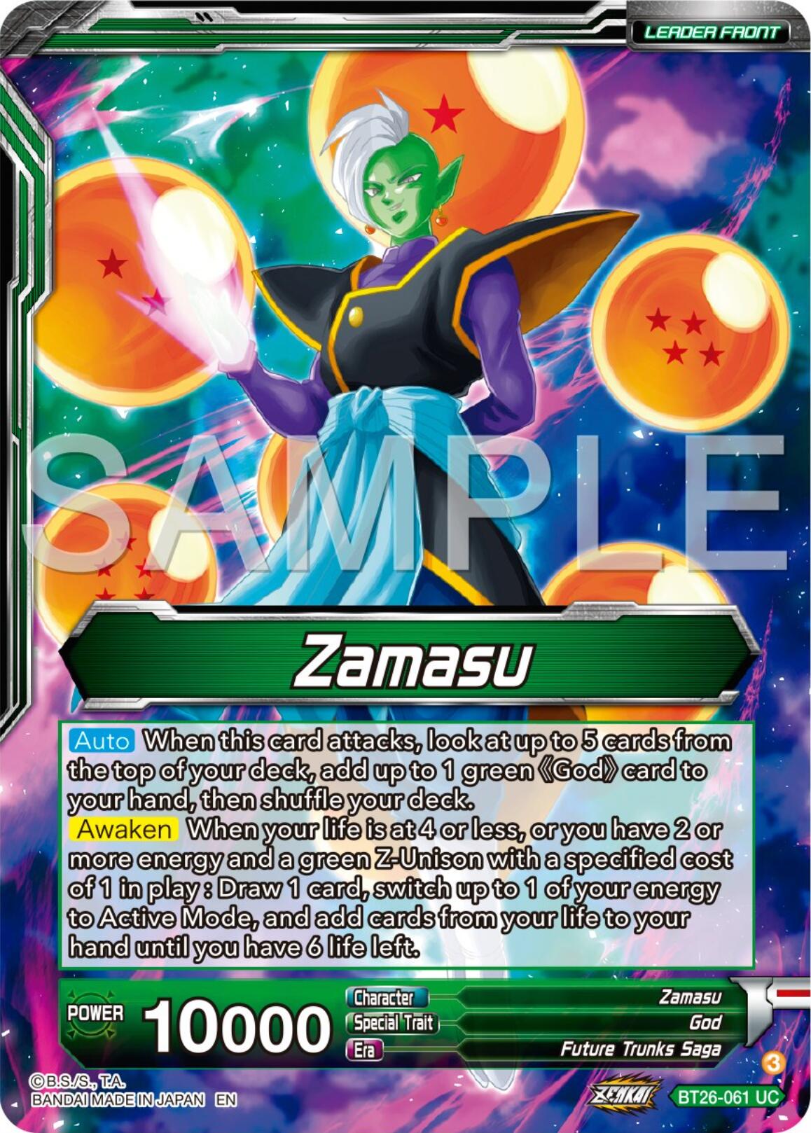 Zamasu // Fused Zamasu, Insanity From Justice (BT26-061) [Ultimate Advent]