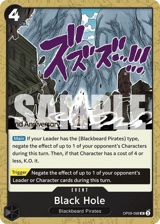 Black Hole [Emperors in the New World: 2nd Anniversary Tournament Cards]