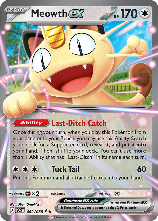 Meowth ex (062/088) [Mega Evolution: Perfect Order]