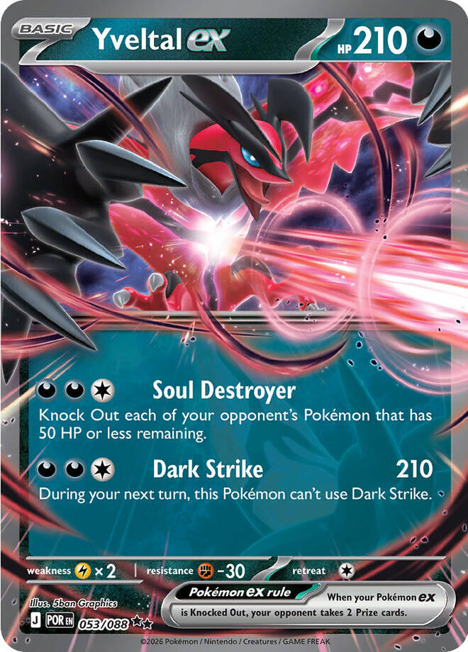 Yveltal ex (053/088) [Mega Evolution: Perfect Order]