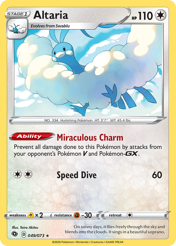 Altaria (049/073) [Sword & Shield: Champion's Path]