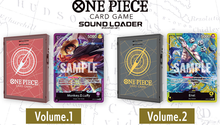Sound Loader One piece V02