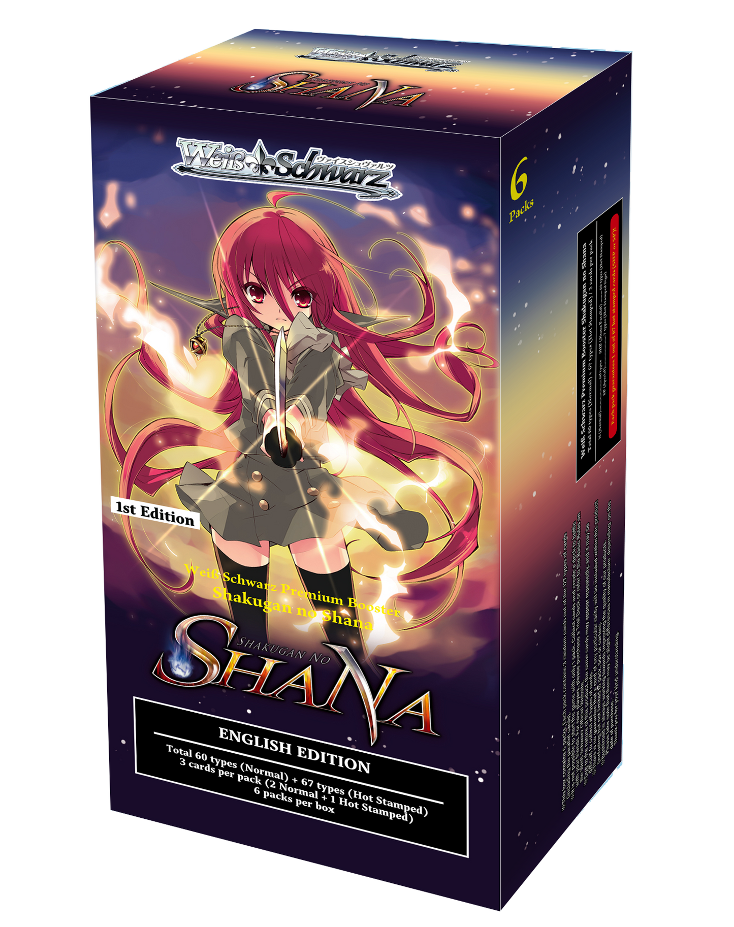 Shakugan no Shana - Premium Booster Booster Box