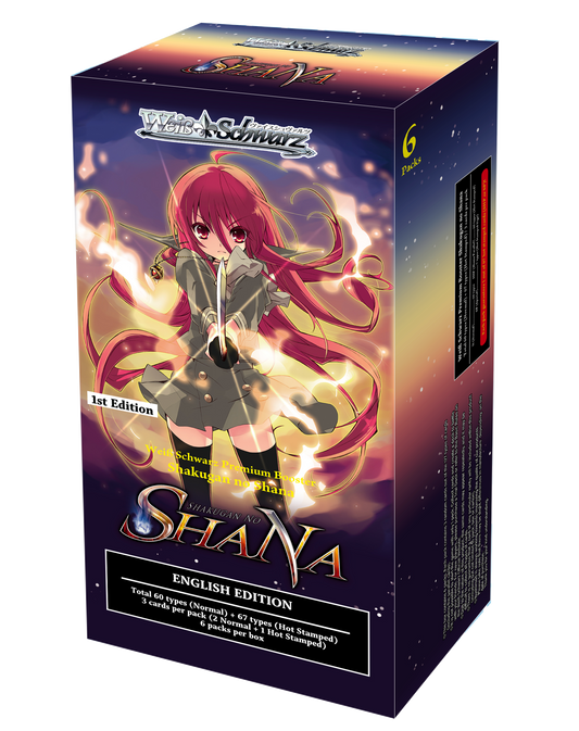 Shakugan no Shana - Premium Booster Booster Box