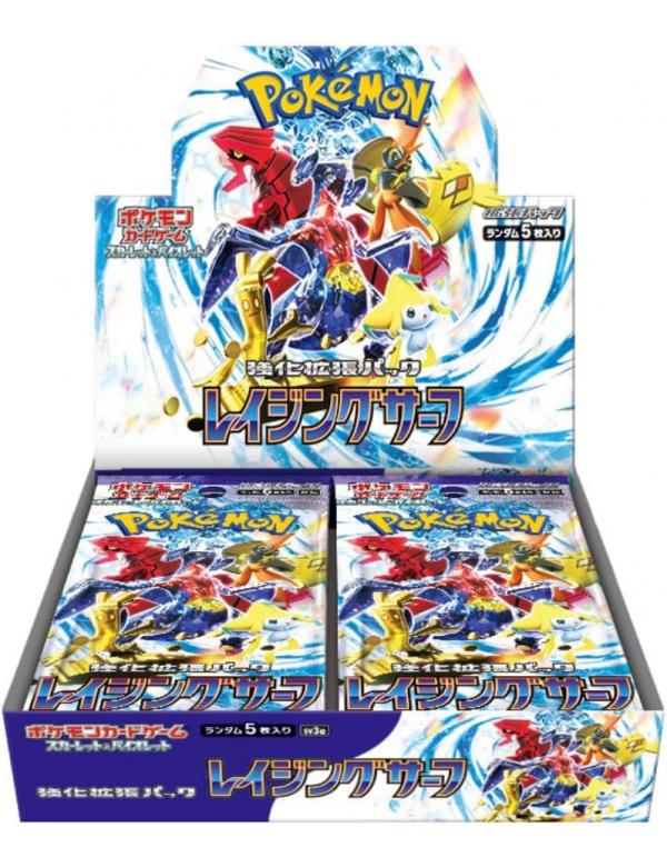 Raging Surf - Booster Box