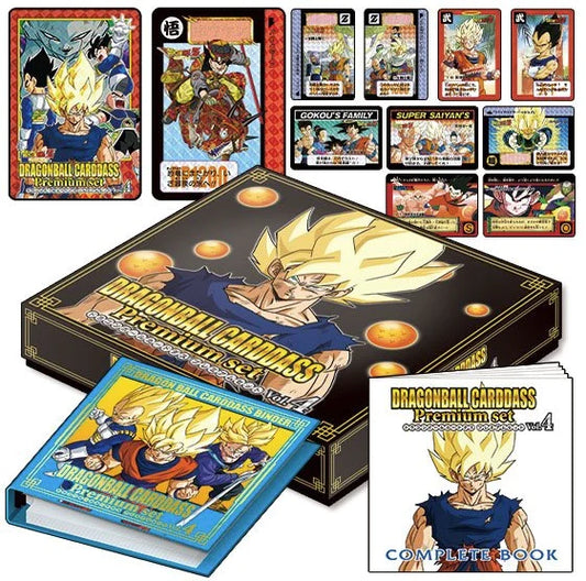 Dragon Ball Super: Carddass Premium Set Volume 4