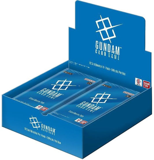GUNDAM CG GD-04 PHANTOM ARIA BOOSTER