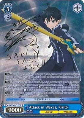 Attack in Waves, Kirito (SAO/S47-E112SP SP) [Sword Art Online Re: Edit]