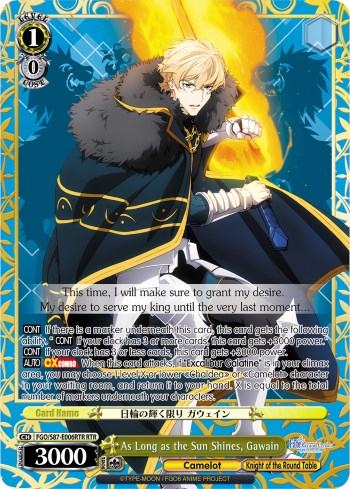 As Long as the Sun Shines, Gawain (FGO/S87-E006RTR RTR) [Fate/Grand Order THE MOVIE Divine Realm of the Round Table: Camelot]