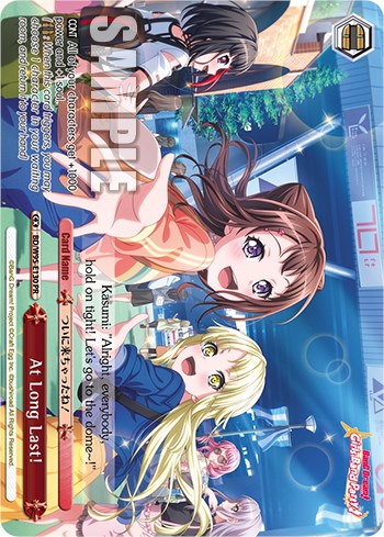 At Long Last! (Promo) [BanG Dream! Girls Band Party! 5th Anniversary]