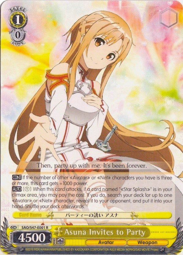 Asuna Invites to Party (SAO/S47-E001 R) [Sword Art Online Re: Edit]