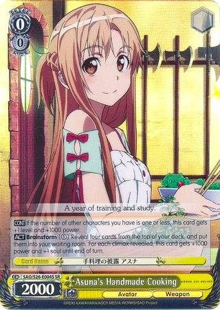 Asuna's Handmade Cooking (SAO/S26-E004S SR) [Sword Art Online Vol.2]