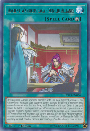 Ancient Warriors Saga - Sun-Liu Alliance [IGAS-EN056] Rare