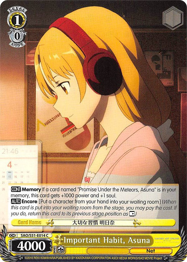 Important Habit, Asuna (SAO/S51-E014 C) [Sword Art Online The Movie: -Ordinal Scale-]