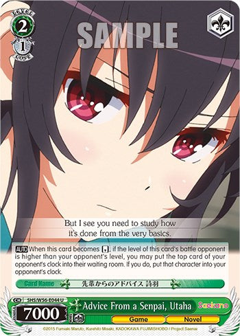 Advice From a Senpai, Utaha [Saekano: How to Raise a Boring Girlfriend]