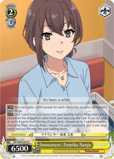 Announcer, Fumika Nanjo (SBY/W64-E019 C) [Rascal Does Not Dream of Bunny Girl Senpai]