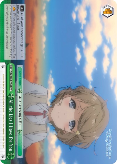 All the Lies I Have for You (SBY/W64-E048 CR) [Rascal Does Not Dream of Bunny Girl Senpai]