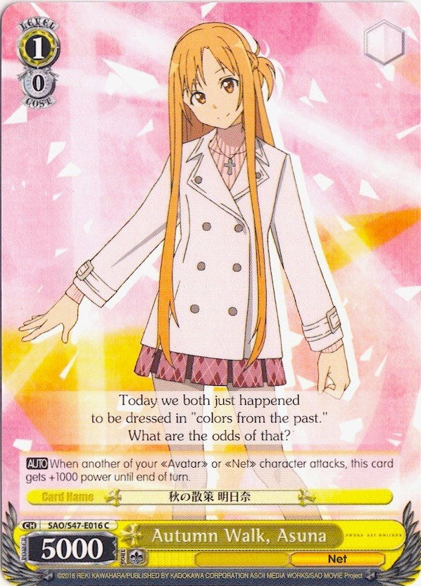 Autumn Walk, Asuna (SAO/S47-E016 C) [Sword Art Online Re: Edit]