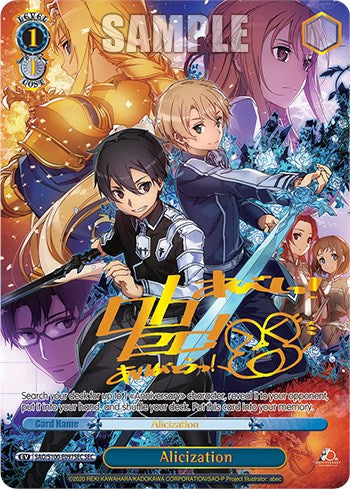 Alicization [Sword Art Online Animation 10th Anniversary]