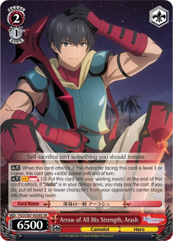 Arrow of All His Strength, Arash (FGO/S87-E058S SR) [Fate/Grand Order THE MOVIE Divine Realm of the Round Table: Camelot]