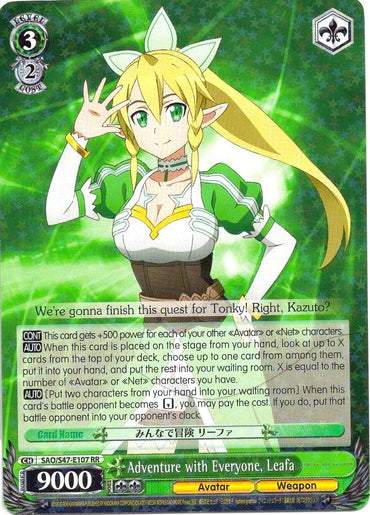 Adventure with Everyone, Leafa (SAO/S47-E107 RR) [Sword Art Online Re: Edit]