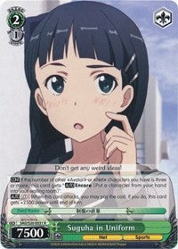 Suguha in Uniform (SAO/S20-E031 R) [Sword Art Online]