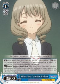 Akiho: New Transfer Student (CCS/WX01-087 U) [Cardcaptor Sakura: Clear Card]