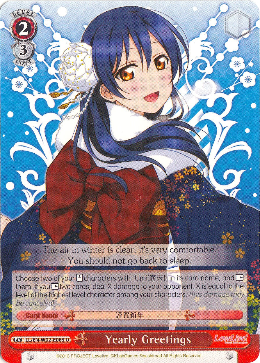 Yearly Greetings (LL/EN-W02-E083 U) [Love Live! DX Vol.2]