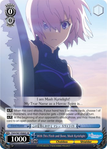 With This Flesh and Bone, Mash Kyrielight (FGO/S87-E080S SR) [Fate/Grand Order THE MOVIE Divine Realm of the Round Table: Camelot]