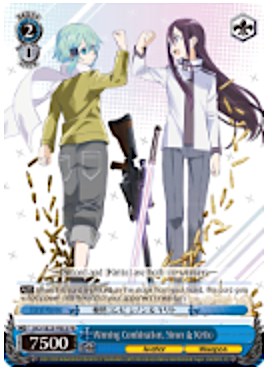 Winning Combination, Sinon & Kirito (SAO/SE23-PE03 PR) (Alternate Art) (Promo) [Sword Art Online II]