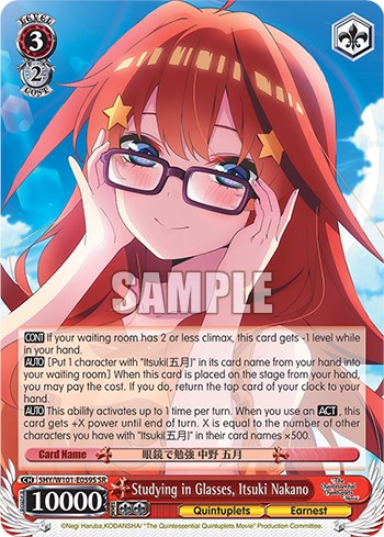 Studying in Glasses, Itsuki Nakano (5HY/W101-E059S SR) [The Quintessential Quintuplets Movie]