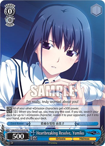 Heartbreaking Resolve, Yumiko (Foil) [The Fruit of Grisaia]