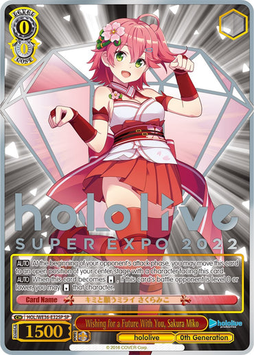 Wishing for a Future With You, Sakura Miko (Foil) [hololive production Premium Booster]