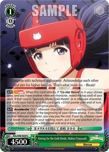 Aiming for the Gold Medal, Mahiru Tsuyuzaki (RSL/S98-E039 C) [Revue Starlight The Movie]