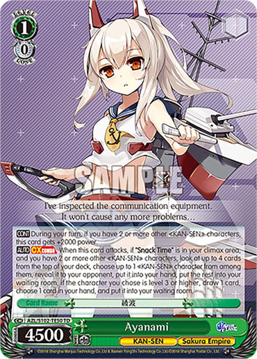 Ayanami (AZL/S102-TE50 TD) [Azur Lane]