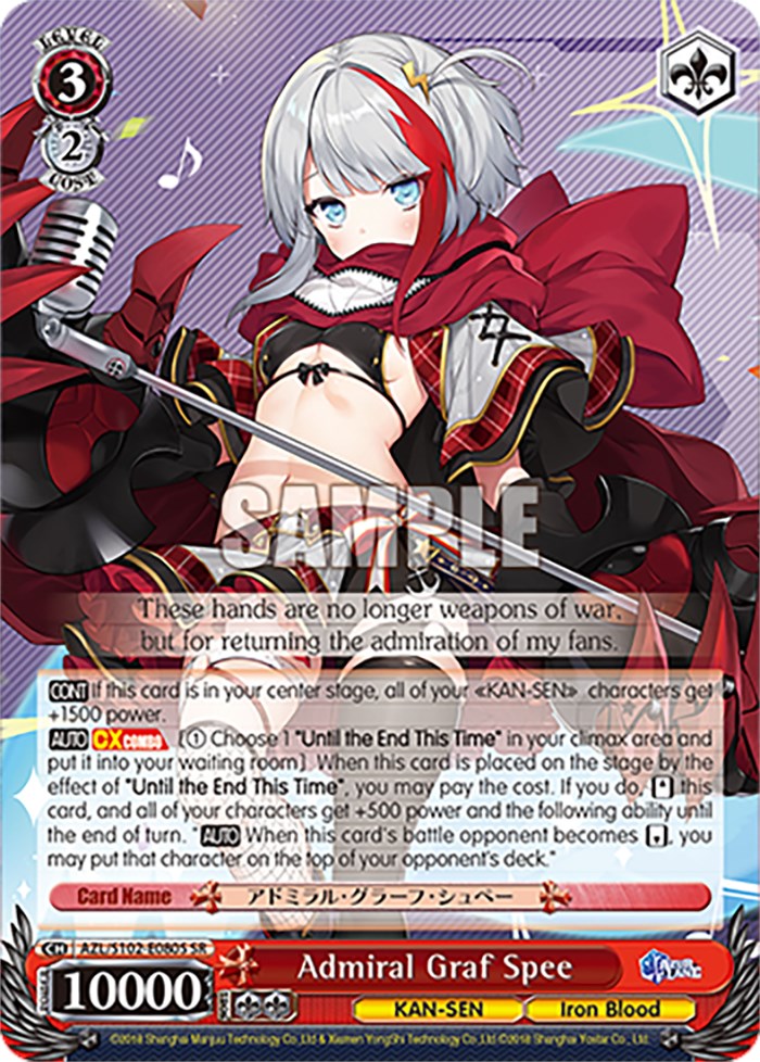 Admiral Graf Spee (AZL/S102-E080S SR) [Azur Lane]