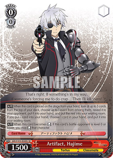 Artifact, Hajime (ARI/S103-E049S SR) [Arifureta: From Commonplace to World's Strongest]