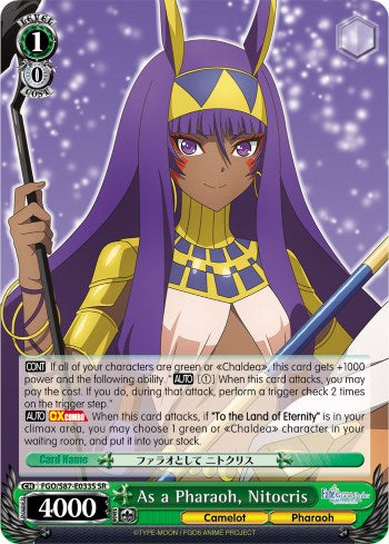 As a Pharaoh, Nitocris (FGO/S87-E033S SR) [Fate/Grand Order THE MOVIE Divine Realm of the Round Table: Camelot]