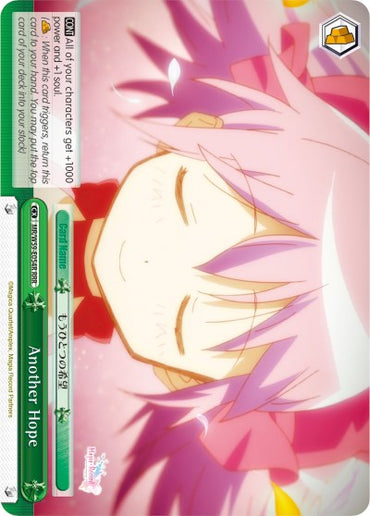 Another Hope (MR/W59-E054 RRR) [Magia Record: Puella Magi Madoka Magica [Side Story] (Mobile)]