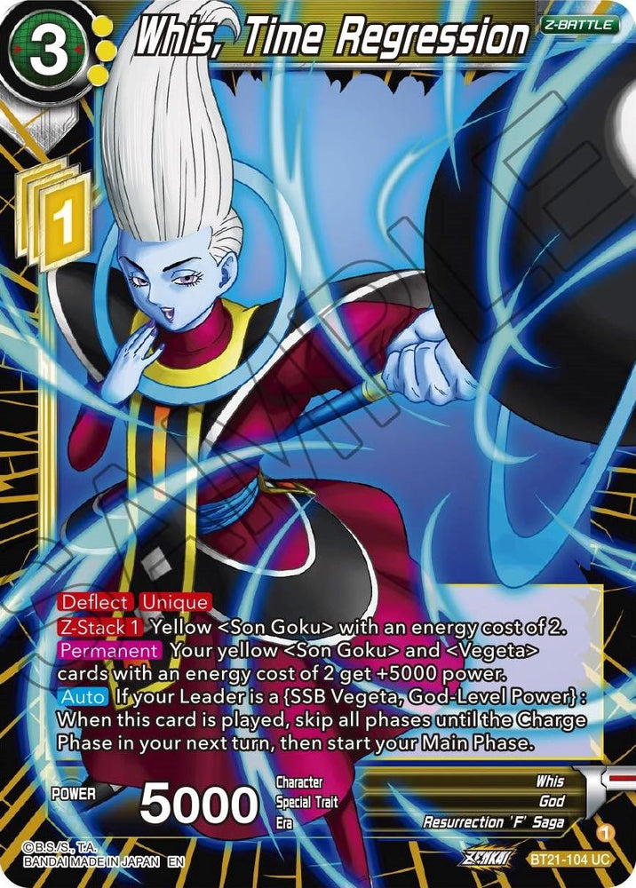 Whis, Time Regression (BT21-104) [Wild Resurgence]