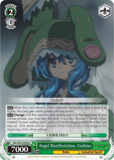 Angel Manifestation, Yoshino (DAL/W79-E038 U) [Date A Live]