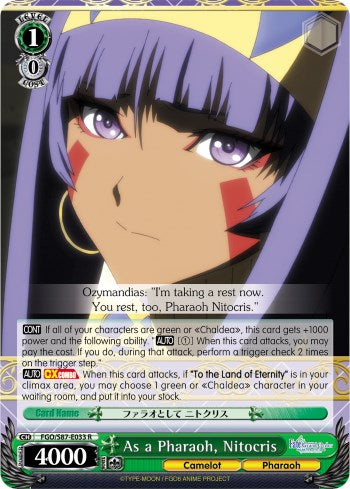 As a Pharaoh, Nitocris (FGO/S87-E033 R) [Fate/Grand Order THE MOVIE Divine Realm of the Round Table: Camelot]