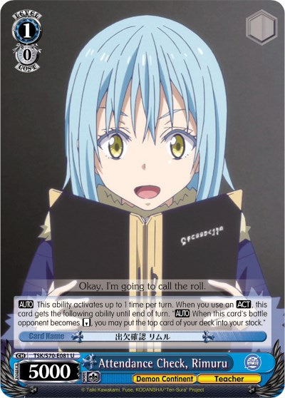 Attendance Check, Rimuru (TSK/S70-E081 U) [That Time I Got Reincarnated as a Slime]