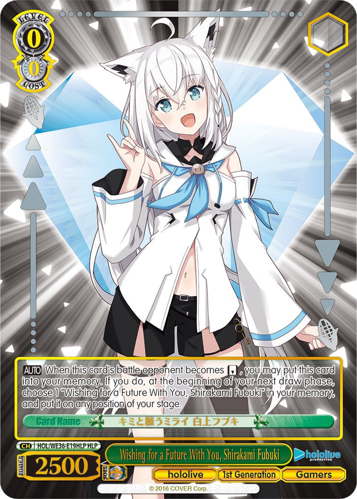 Wishing for a Future With You, Shirakami Fubuki (Foil) [hololive production Premium Booster]